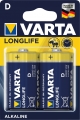 Lupusec Batterie Alkali Mono (D)