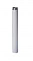 Lupus Deckenhalter 40cm Verlängerung für LE 260/261 10612 NEU&OVP