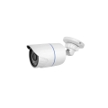 Bild 2 von Safe2Home® 8MP 4K POE Bullet Überwachungskamera UHD Cam für Safe2Home Kamera 4K Rekorder 